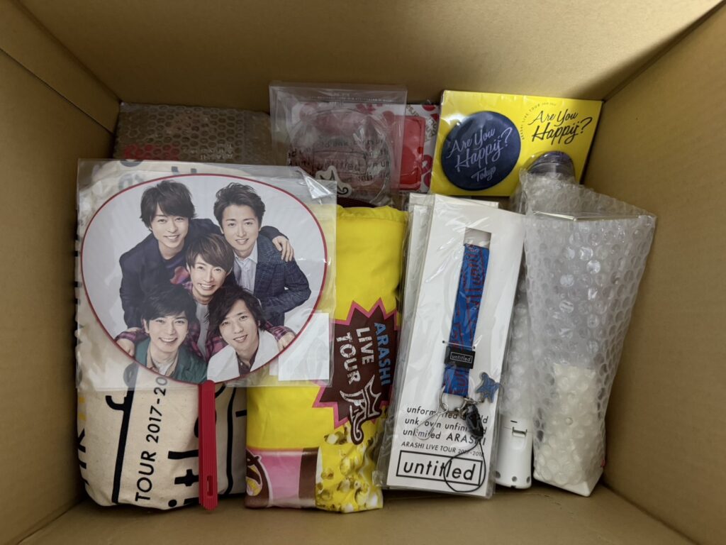 ジャニーズグッズの実際の写真